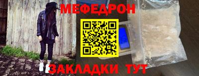 мдпв Ставрополь