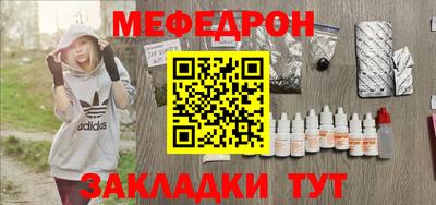 индика Тара