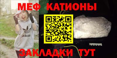 спиды Тверь