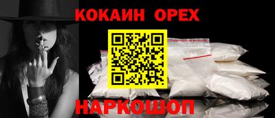 мдпв Ставрополь