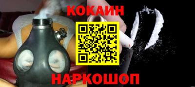 мдпв Ставрополь