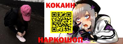 мдпв Ставрополь