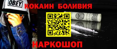 мдпв Ставрополь