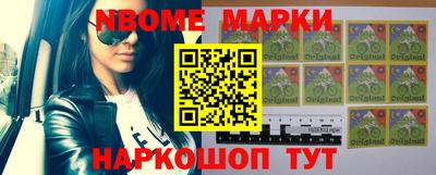 мдпв Ставрополь