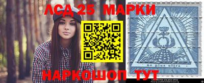 мдпв Ставрополь