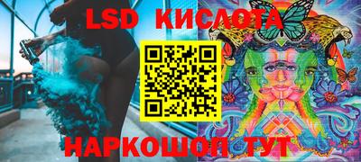 кокаин премиум Среднеуральск