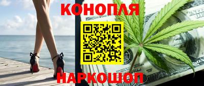 марки lsd Старая Купавна