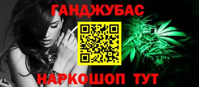 мдпв Ставрополь