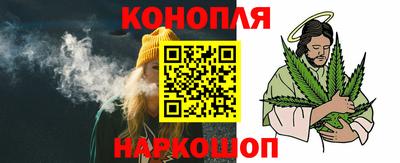 марки lsd Старая Купавна