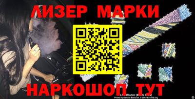 кокаин премиум Среднеуральск
