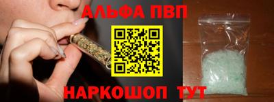 марки lsd Старая Купавна