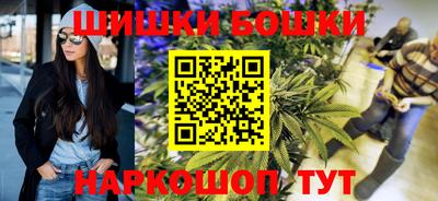 мдпв Ставрополь