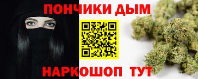 кокаин премиум Среднеуральск