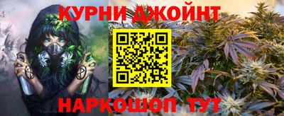 мет Татарск
