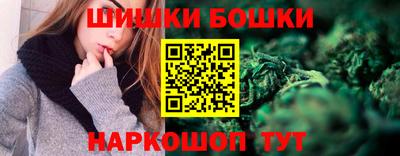 кокаин премиум Среднеуральск