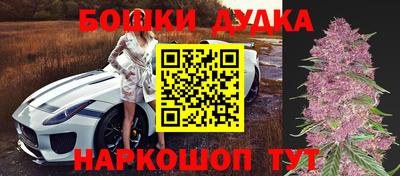 марки lsd Старая Купавна