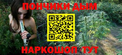 марки lsd Старая Купавна