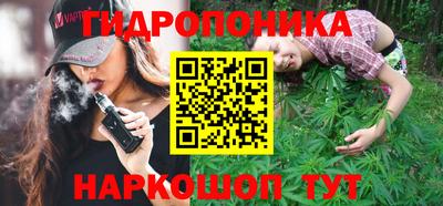 кокаин премиум Среднеуральск