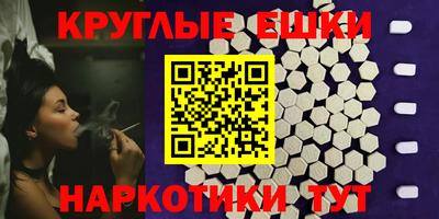 мдпв Ставрополь