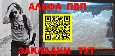 кокаин премиум Среднеуральск