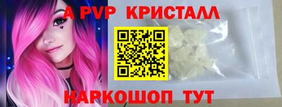 кокаин премиум Среднеуральск