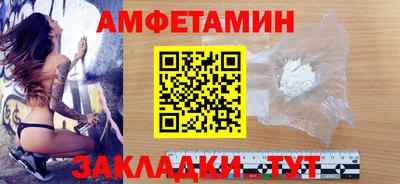 марки lsd Старая Купавна