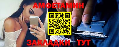 кокаин премиум Среднеуральск