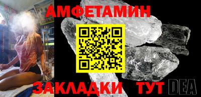 мдпв Ставрополь