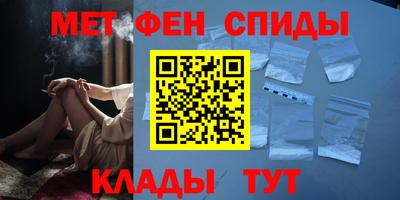 кокаин премиум Среднеуральск