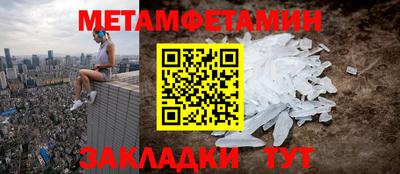 марки lsd Старая Купавна