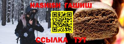 мдпв Ставрополь