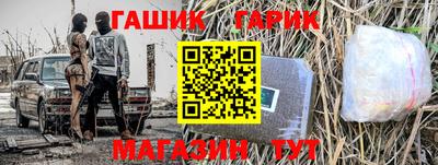кокаин премиум Среднеуральск