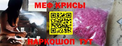 марки lsd Старая Купавна