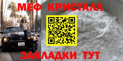 марки lsd Старая Купавна