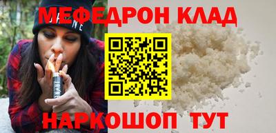 марки lsd Старая Купавна