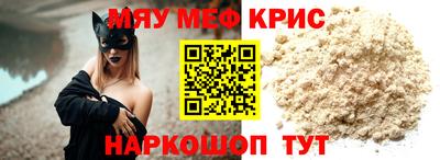 марки lsd Старая Купавна